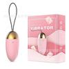Masturbador femenino inalámbrico Laile Gladiator con forma de huevo, control remoto por aplicación, vibración, invisible, productos para adultos.