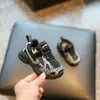 Zapatos Deportivos Casuales para Niños 2025 Otoño Nuevo Versátiles de Moda Zapatos de Papá Antideslizantes Resistentes al Desgaste Zapatos Deportivos para Niños y Niñas
