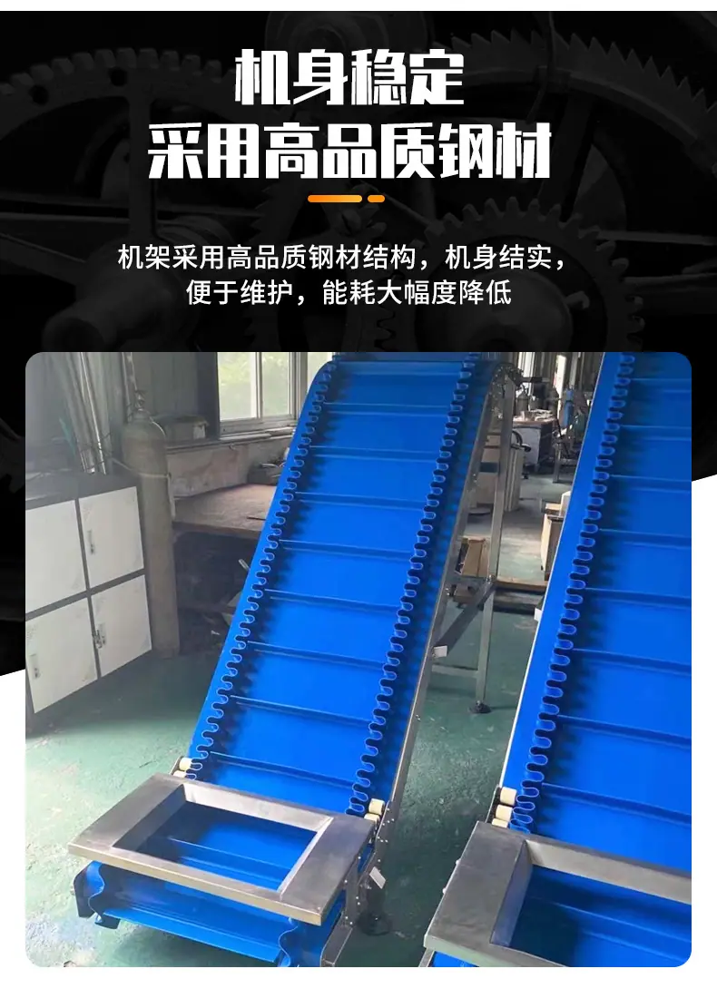 多功能机械-恢复的_06.jpg