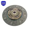 30100-vw21b para la placa de embrague de la camioneta Nissan NP300, accesorios para automóviles, fabricantes de Nissan