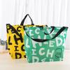 Bolsas Tejidas a Mano para Exposiciones Corporativas, Compras, Bolsas Ecológicas, Bolsos de Piel de Serpiente, Bolsos Personalizados con Logo Publicitario