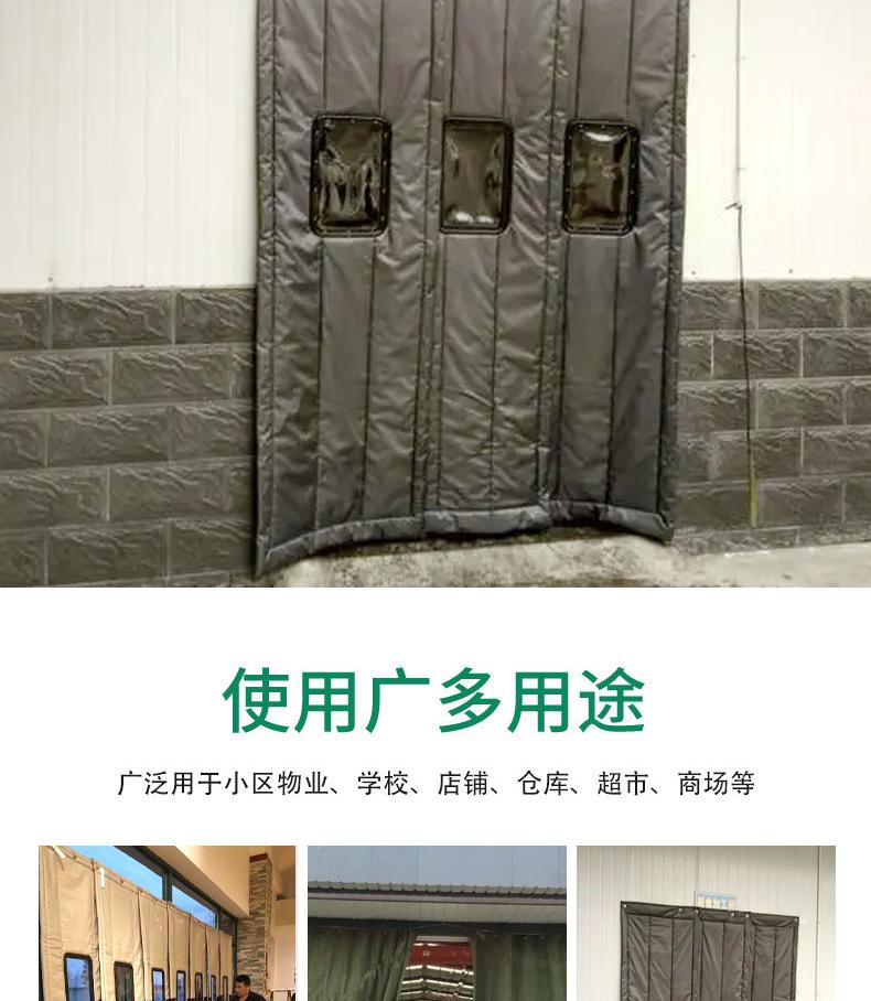 详情_04.jpg