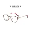 Gafas Yitong "9303" Estilo Coreano Aspecto Natural de Titanio Puro TR90 con Montura Grande para Caras Grandes, Patillas de Titanio IP que No Pellizcan la Cara, Danyang