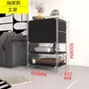 Estantería de suelo minimalista negra estilo japonés con puerta abatible para revistas, estante de exhibición nórdico, estante para sala de estar Bauhaus