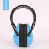 Capa Protetora Silenciosa Descompressão Bebê Fones de Ouvido para Dormir Redução de Ruído de Avião Redução de Ruído de Aprendizagem Protetores Auriculares com Isolamento Acústico para Crianças