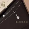 Collar de Calabaza de Ágata de Hielo Jade Cadena para Clavícula de Suéter para Mujer Xiaohongshu Lujo Ligero Nicho Sensación de Alta Gama Regalo
