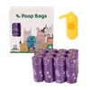 Bolsa de Basura Biodegradable para Mascotas de Venta Caliente en Amazon Bolsa para Recoger Excremento de Perro al Aire Libre Bolsa para Recoger Basura de Perro