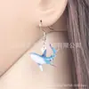 Pendientes Acrílicos Novedosos de Tiburón Blanco Pendiente de Medusa de Anime Tortuga Joyería Animal Marino Regalo