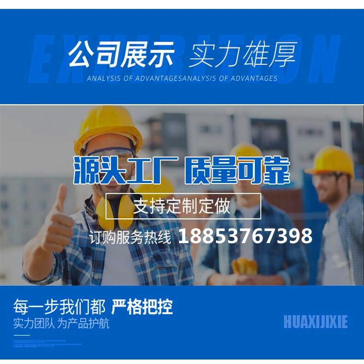 QQ图片20201218141253_副本