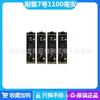 USB5 não. 7 bateria recarregável não. 5 não. 7 carregador AA não. 5 não. 7 carregador de bateria recarregável não. 5 bateria