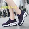 Zapatos de Baile Blancos, Zapatos de Baile para Baile Cuadrado, Tenis para Correr de Suela Suave, Zapatos de Baile Ghost Step Ligeros con Amortiguación de Aire, Modelo Nuevo