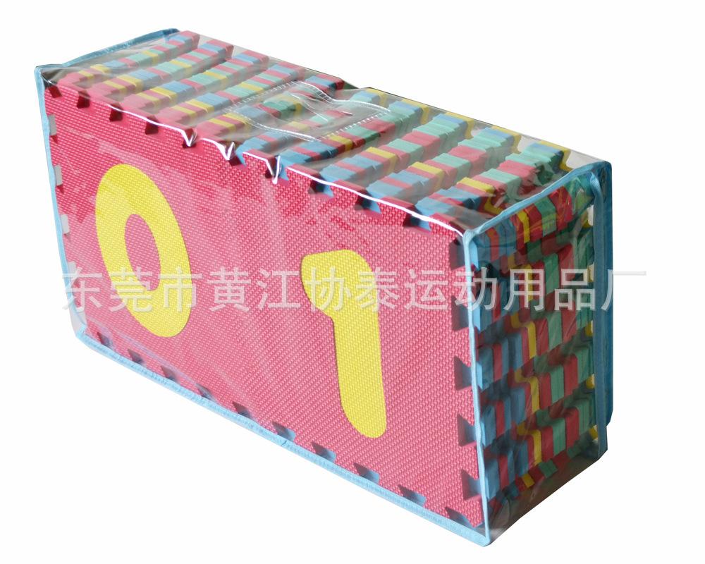 2165322059_758436452