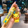 100 Baokemeng llavero de dibujos animados Pikachu llavero colgante Geng fantasma muñeca llavero pequeño regalo al por mayor