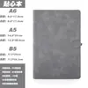 Set de Cuadernos de Negocios B5 Personalizados al por Mayor Cuaderno de Estudiante Piel Suave Regalo Cuaderno A5 Logo Personalizado