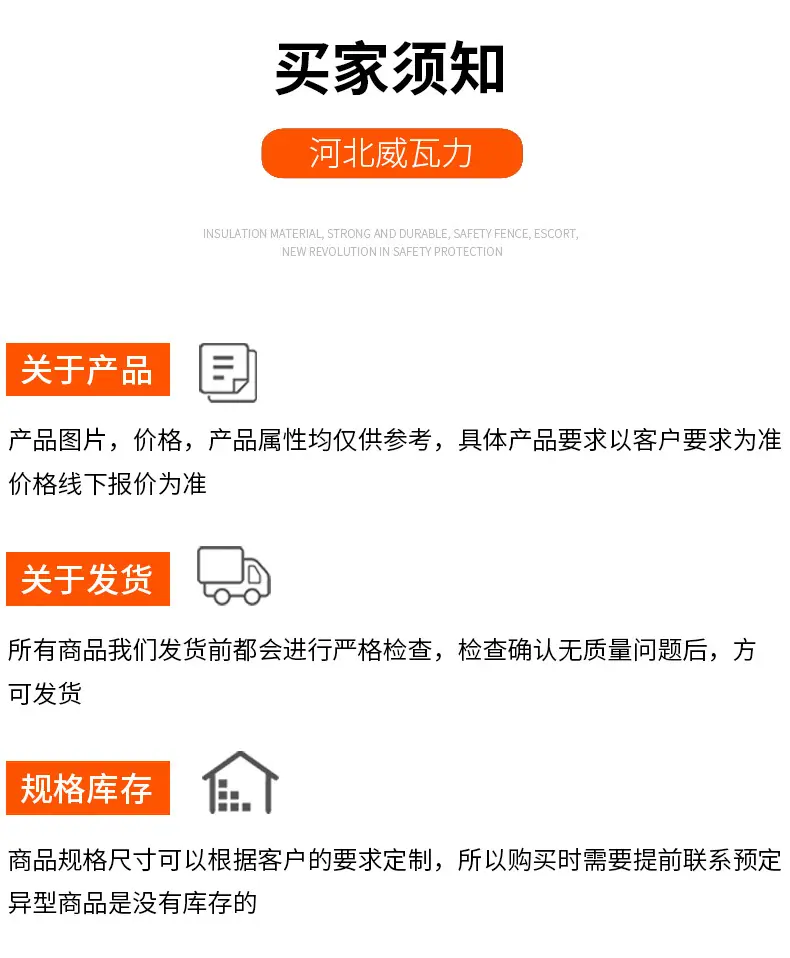 液压接头详情页_09.jpg