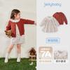 Vestido para Menina, Conjunto de Duas Peças Infantil Outonal de Manga Longa, Novo Vestido Floral Estilo Chinês, Vestido Estiloso de Bebê Outonal para Criança Pequena