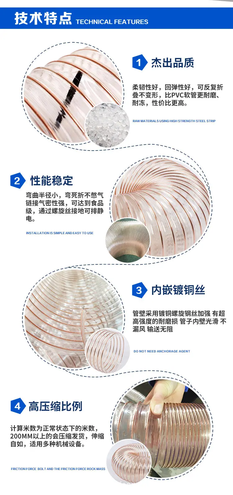 详情3_04.jpg