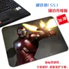 Alfombrilla de ratón de tela para ordenador de Marvel Hero Iron Man con diseño de los Vengadores, para hombre y mujer, con tecnología pequeña