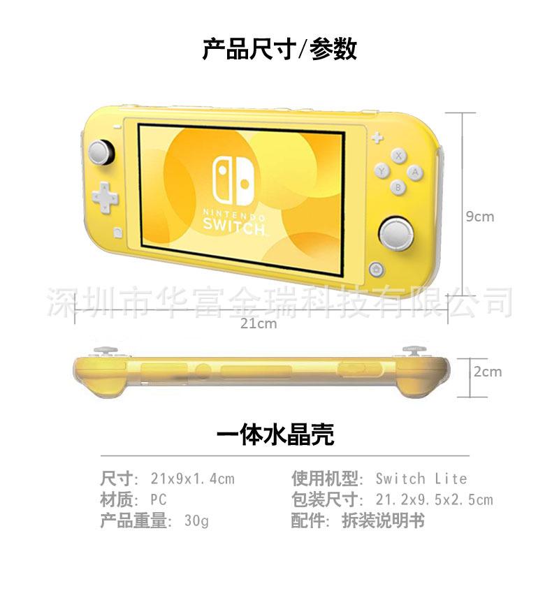产品参数副本