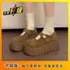 Zapatos tipo Birkenstock de Moda Coreana con Suela Gruesa y Velcro 2026 Primavera Nuevos Versátiles Casuales Cómodos Mocasines de Moda