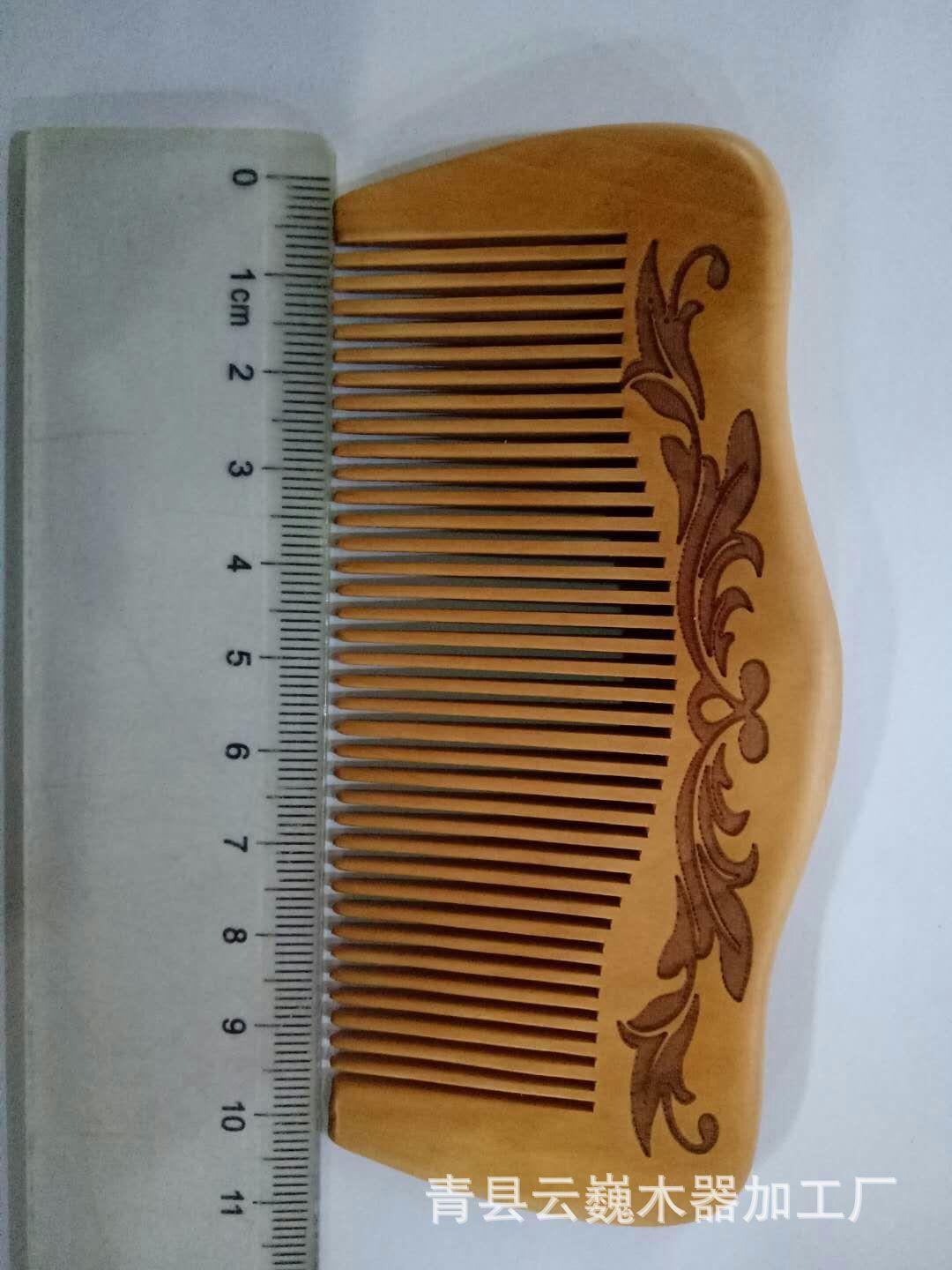 C7558A8D2CC29CAE5D4BDA80B67E26