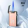 Isqueiro Portátil de Disparo Direto com Aparência Premium, Padrão Aurora Colorido da Moda, Isqueiro à Prova de Vento com Chama Azul, Venda por Atacado de Presentes
