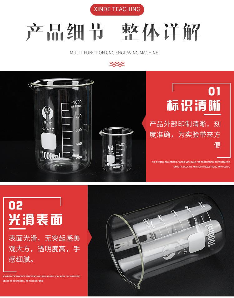 详情页---副本-(2)_07.jpg