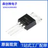 MOSFET FET FET IRFB4110PBF TO-220 Canal N 100V/180A em linha IRFB4110