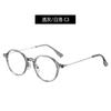 Nuevo armazón de gafas de moda estilo INS coreano para niños y niñas, armazón redondo liso, gafas ópticas, gafas de metal TR90