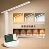 Nueva lámpara de escritorio LED, regulable, plegable, recargable y enchufable, controlada por tacto, para estudiantes y niños, adecuada para lectura en dormitorio, mesita de noche y uso en escritorio