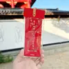 Monte Putuo Rezando por Bendición y Sachet Shou Imperial Ping An Amuleto Bolsa de Solapa Pequeño Sachet Cosido a Mano Colgante de Sachet para el Festival del Bote del Dragón