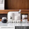 Conjunto de Chá para Viagem ao Ar Livre com Caneca Panda Express, Bule Portátil de Cerâmica, Presente para Atividade, Presente de Acompanhamento