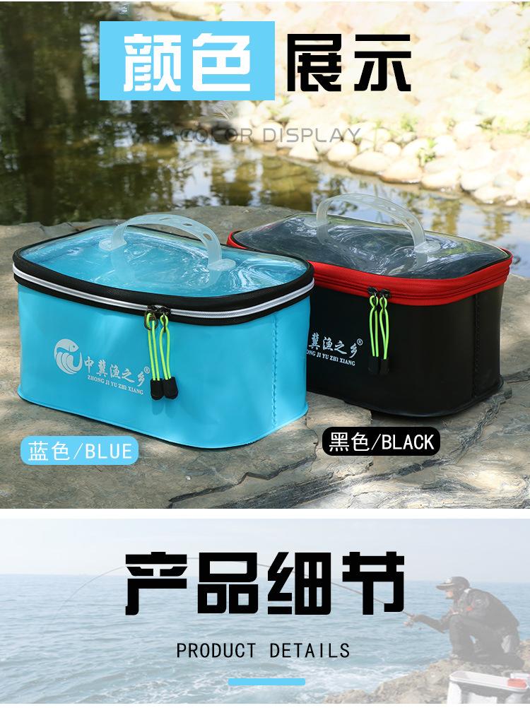 渔具配件包（下）_04.jpg