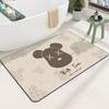 Alfombrilla absorbente de diatomeas para cocina, baño, puerta, secado rápido, antideslizante