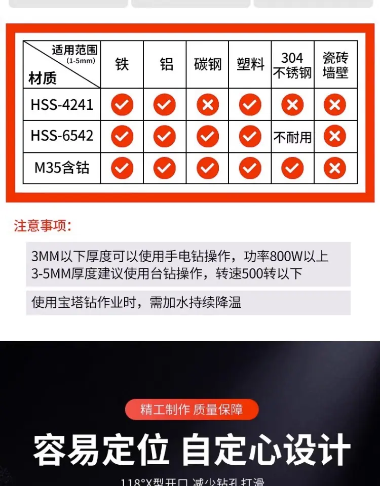 详情图片_08.jpg