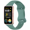Adecuado para Huawei Band 8/910 Hebilla Nueva de Ocho Caracteres Correa de Silicona Correa de Repuesto para Huawel Band8/9 Ahora