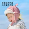 Nido Bear 2025 Nuevo Sombrero Infantil Otoño e Invierno Niños y Niñas Bebé Invierno Felpa Protección para Orejas Sombrero Lei Feng para Mantener Caliente