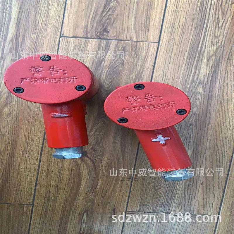 微信图片_20230320110709.jpg