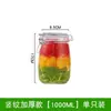 Frasco Sellado Botella de Vidrio Vidrio con Tapa Frasco de Almacenamiento para el Hogar Encurtido Kimchi Frasco para Kimchi Espesado Verduras Encurtidas Frasco para Verduras Encurtidas
