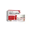 Crema herbal de calamina, uso externo, extracto de planta, elaborada meticulosamente, un producto popular, directo del fabricante, disponible al por mayor y dropshipping