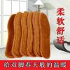 Plantillas de Fieltro Yongsheng Engrosadas Cálidas de Suela Suave, Empaquetadas Individualmente, Absorbentes de Sudor, Transpirables, Amortiguación de Impacto en Arco de Pie Completo