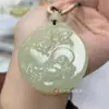 Jade Afgano al por mayor Color Jade Hetian Riqueza Colección Doble Jade Pei Colgante Maitreya Colgante Marca de Jade