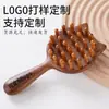 Peine para Gato de Sándalo Dragón y Fénix Dibujo Animado Creativo Lindo Gato Caja de Regalo Regalo de Viaje para Novia Masaje de Cabeza Peine de Madera