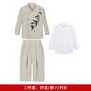 Comércio exterior transfronteiriço meninos novo vestido terno estilo chinês outono novo estilo nacional retrô chinês terno Zhongshan Hanfu fábrica cabelo liso