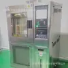 Fabricantes de cámaras de prueba de alta y baja temperatura de Xi 'an, Precios de cámaras de prueba de alta y baja temperatura de Shaanxi, Fabricantes de cajas de alta y baja temperatura de Ankang