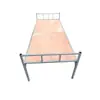 Cama de estructura de hierro para ayuda de emergencia con 80% de descuento, cama individual simple para ayuda en desastres, cama plegable de madera para ayuda de emergencia