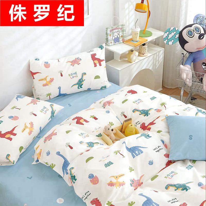b60f10357dd2cdf81dbb6c2d19dd92