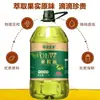 Aceite Puro de Camelia Chukai Xiang, Auténtico Aceite de Camelia y Árbol de Té Genuino de Granja, Aceite Comestible Prensado de Uso Doméstico