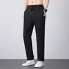 Pantalones Largos de Seda de Hielo para Hombre, Pantalones Deportivos Casuales Finos de Verano, Pantalones Elásticos de Seda de Hielo de Secado Rápido, Pantalones Largos Versátiles de Moda Juvenil