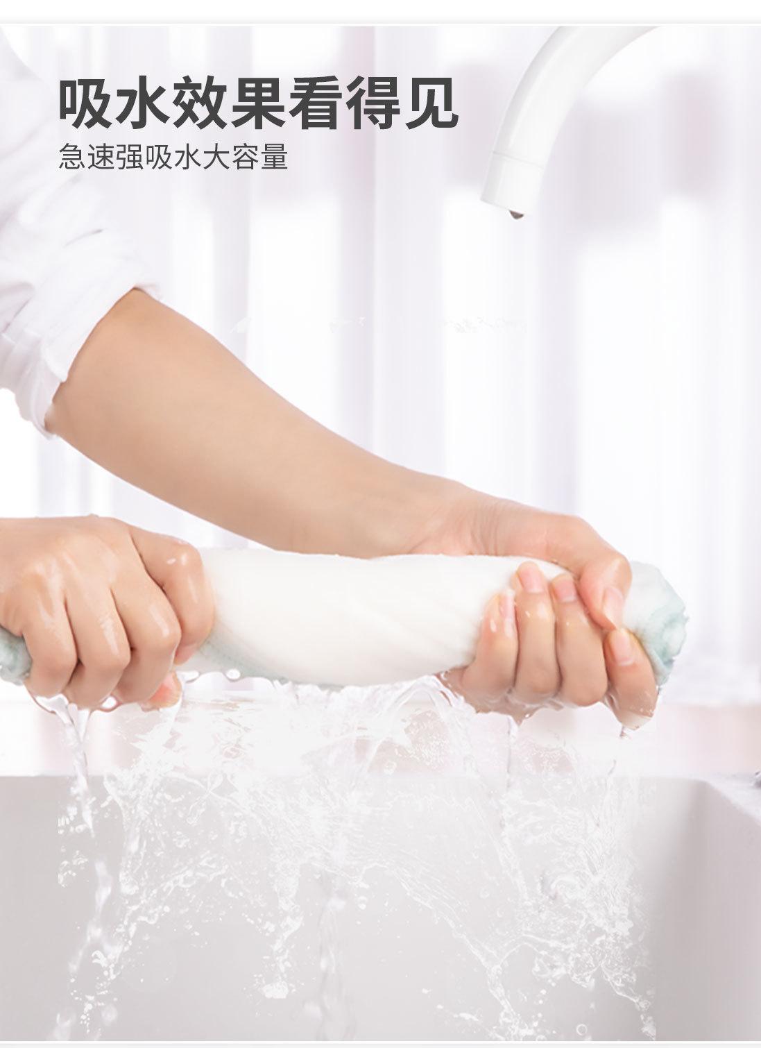 洗碗布详情-8层_07